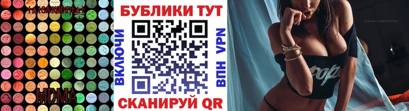 Экстази louis Vuitton  Советская Гавань 