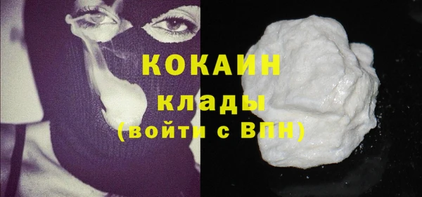 круглые Краснотурьинск