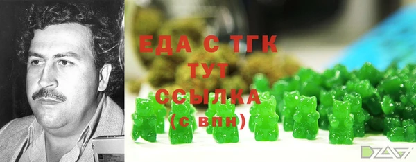 каннабис Куйбышев