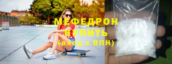 хмурый Кулебаки