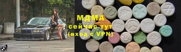 MESCALINE Кукмор