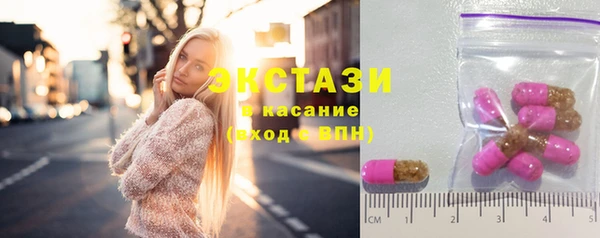 каннабис Куйбышев