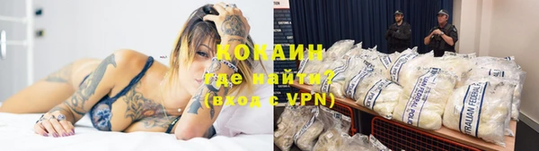 MESCALINE Кукмор