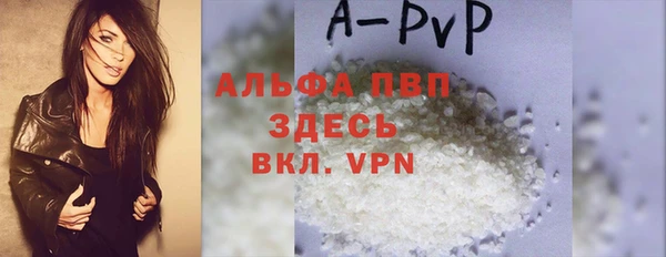 хмурый Кулебаки