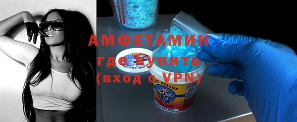 каннабис Куйбышев