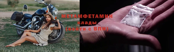 MESCALINE Кукмор