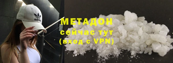 MESCALINE Кукмор