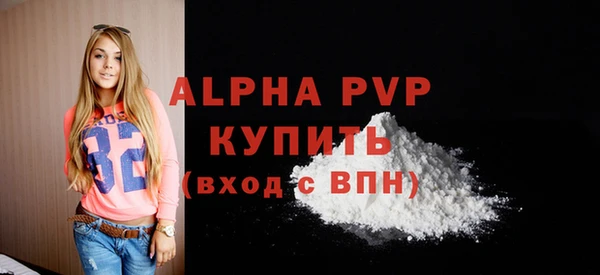 MESCALINE Кукмор