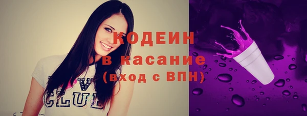 каннабис Куйбышев