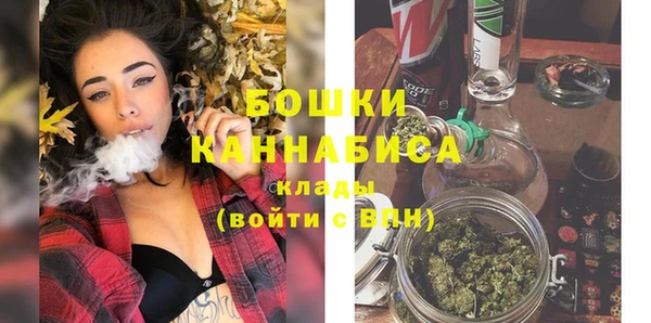 хмурый Кулебаки