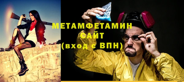 хмурый Кулебаки