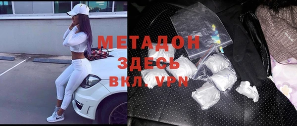 прущий лед Киров
