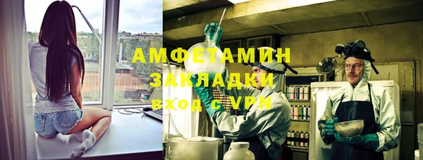 хмурый Кулебаки