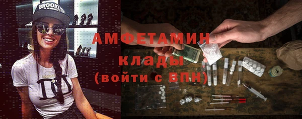 хмурый Кулебаки