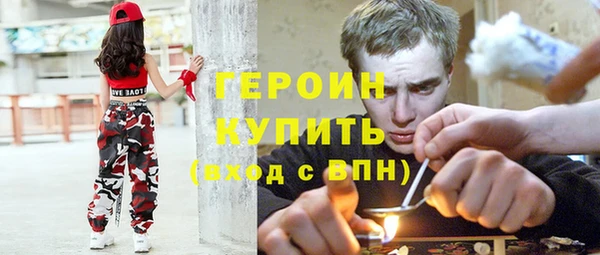хмурый Кулебаки