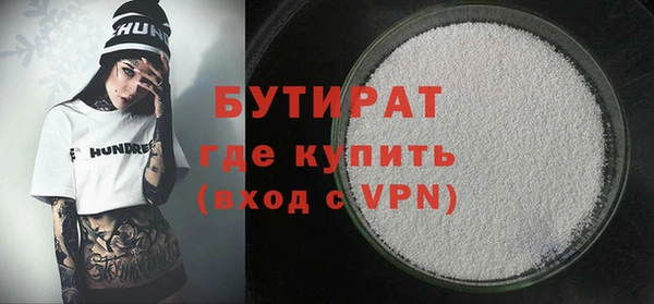 MESCALINE Кукмор