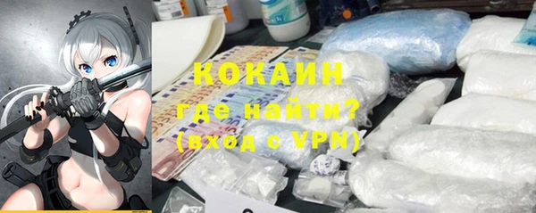 хмурый Кулебаки