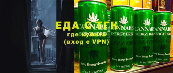 MESCALINE Кукмор