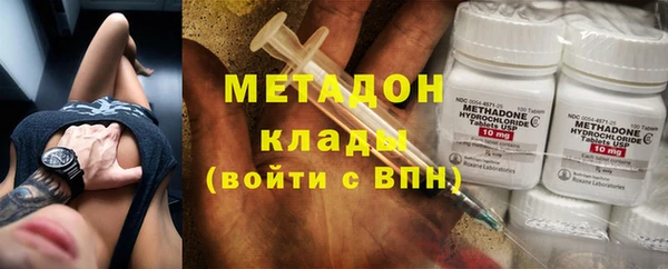 MESCALINE Кукмор