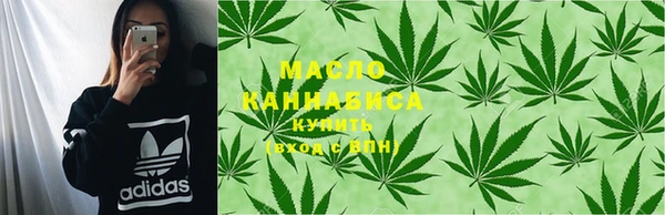 MESCALINE Кукмор