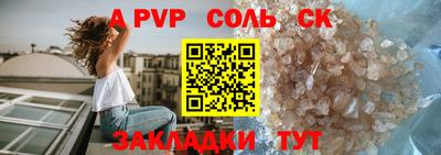mix Краснознаменск