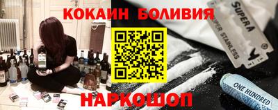 амф Краснокаменск