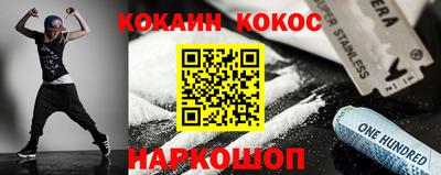 mix Краснознаменск