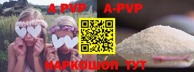 mix Краснознаменск