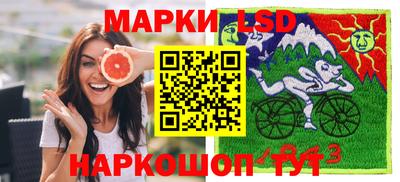 mix Краснознаменск
