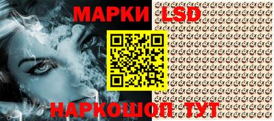 мяу мяу мука Краснодар