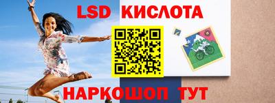 mix Краснознаменск