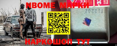 ПСИЛОЦИБИНОВЫЕ ГРИБЫ Абинск