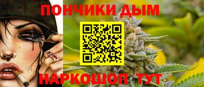 амф Краснокаменск