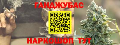 ALPHA PVP Первоуральск