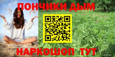 mdma Партизанск