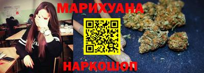 амф Краснокаменск