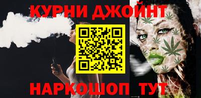 меф Азнакаево
