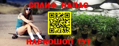 mix Краснознаменск