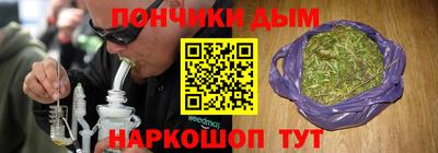 меф Азнакаево