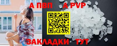 mix Краснознаменск
