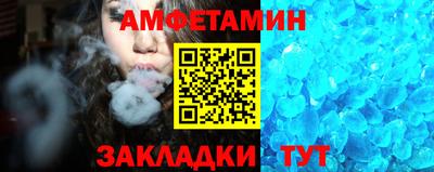 марки lsd Пенза