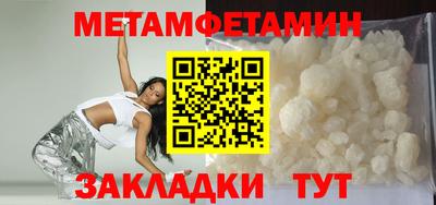 mix Краснознаменск
