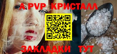 mix Краснознаменск