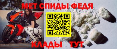 мяу мяу мука Краснодар