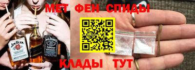 mix Краснознаменск