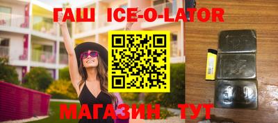ПСИЛОЦИБИНОВЫЕ ГРИБЫ Абинск