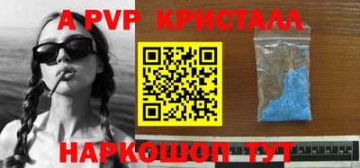 mix Краснознаменск