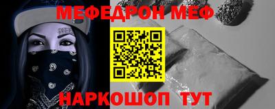 mix Краснознаменск