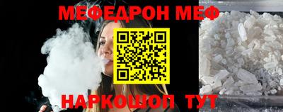mix Краснознаменск